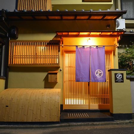 Villa Kyoto Tachibanaya Okazaki West Exterior foto