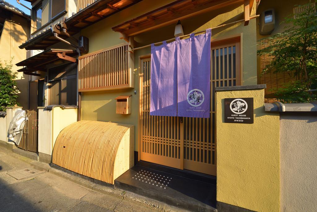 Villa Kyoto Tachibanaya Okazaki West Exterior foto