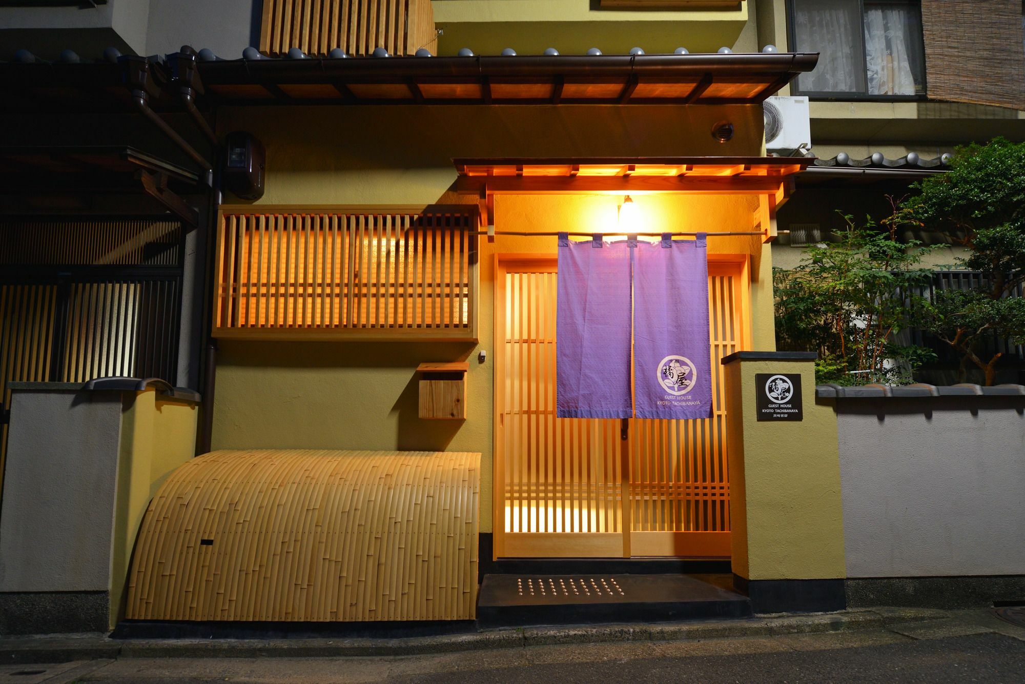 Villa Kyoto Tachibanaya Okazaki West Exterior foto